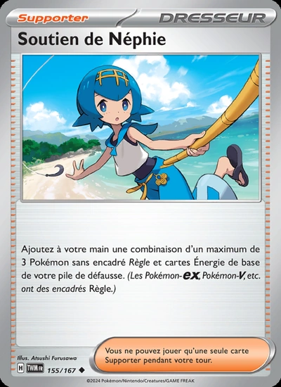 Soutien de Néphie