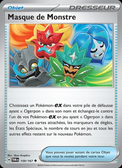 Masque de Monstre