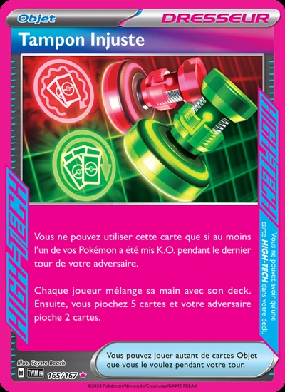 Tampon Injuste