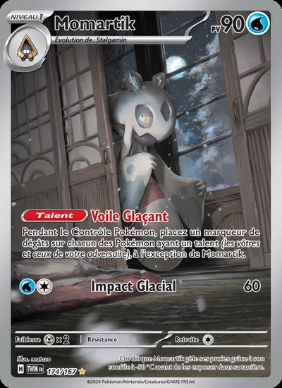 Momartik