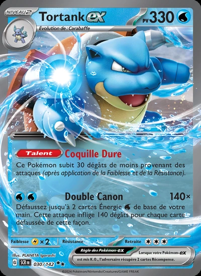Tortank-ex