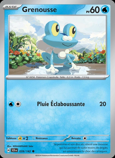 Grenousse