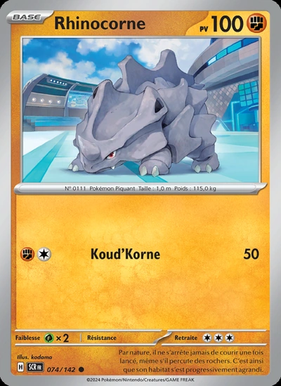 Rhinocorne