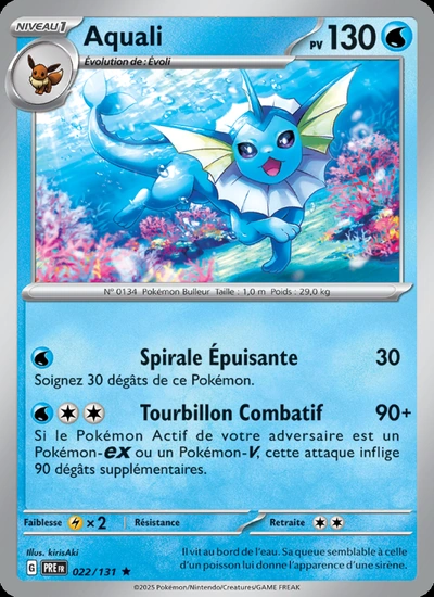 Aquali