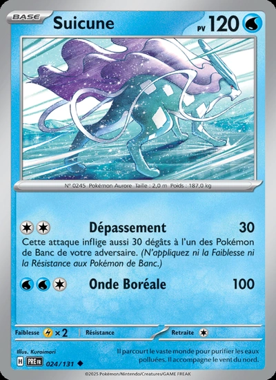 Suicune