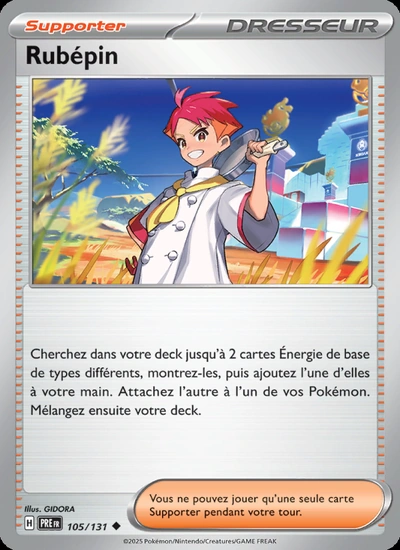 Rubépin