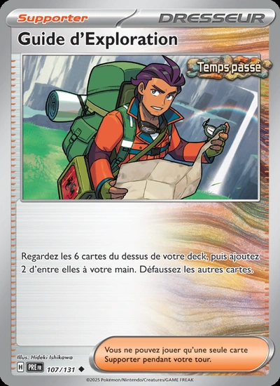 Guide d'Exploration