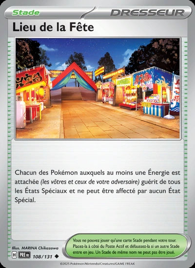 Lieu de la Fête