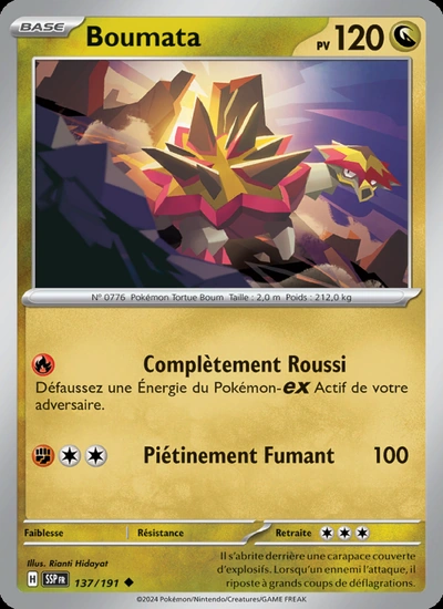 Boumata