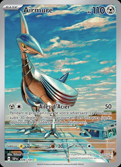 Airmure