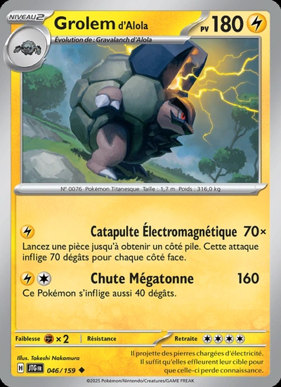 Grolem d'Alola
