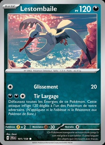 Lestombaile