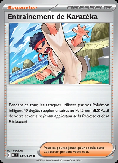 Entraînement de Karatéka