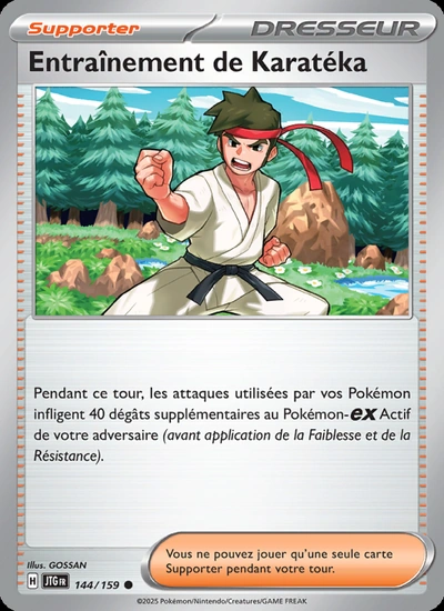 Entraînement de Karatéka