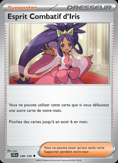 Esprit Combatif d'Iris