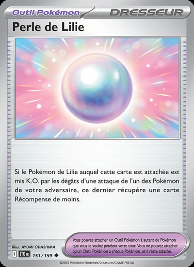 Perle de Lilie