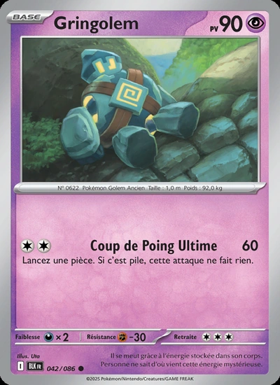 Gringolem