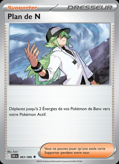 Plan de N