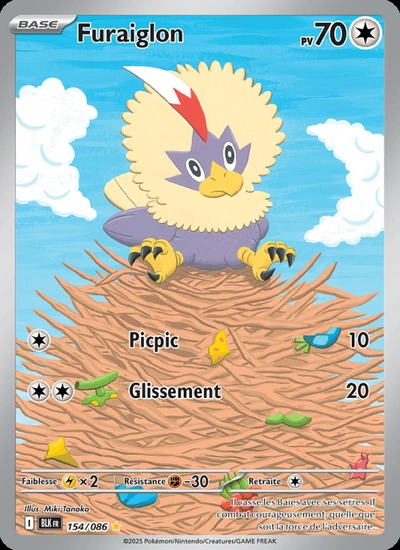 Furaiglon