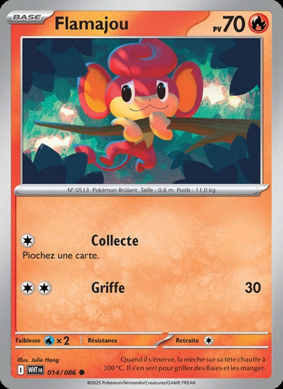 Flamajou