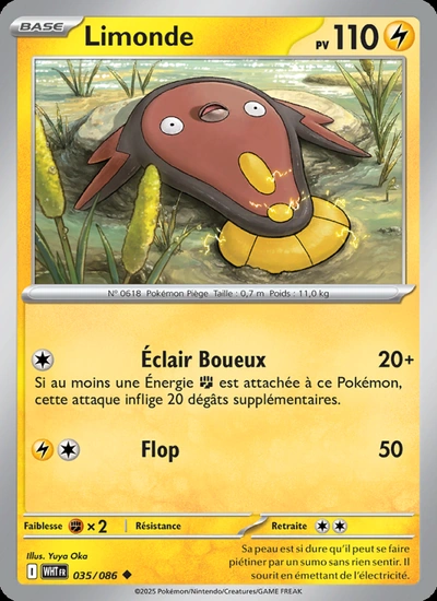 Limonde