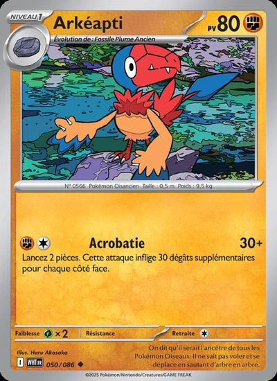 Arkéapti