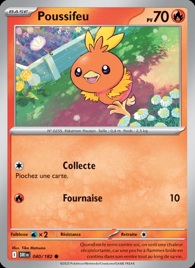 Poussifeu