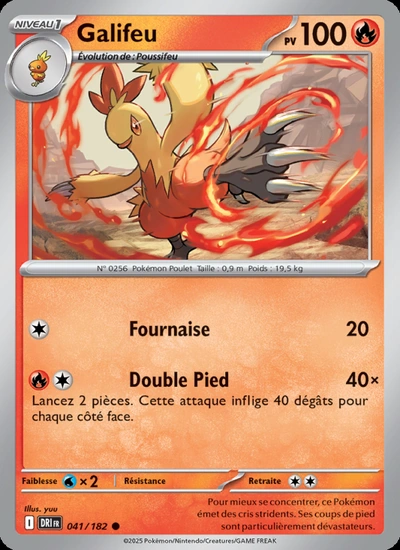 Galifeu
