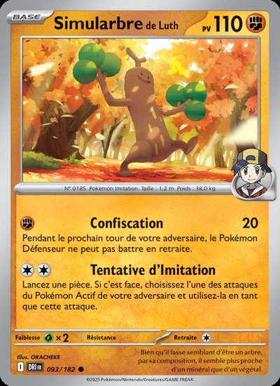 Simularbre de Luth