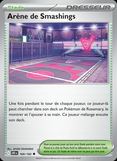 Arène de Smashings