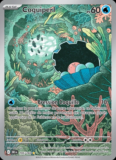 Coquiperl