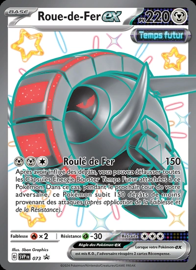 Roue-de-Fer-ex