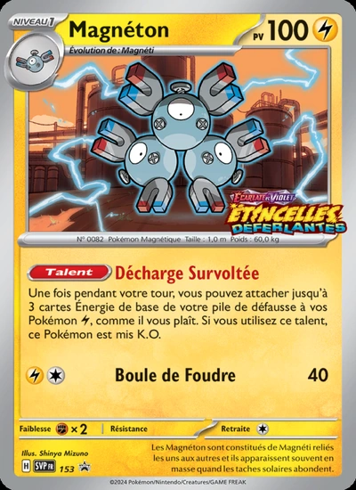 Magnéton