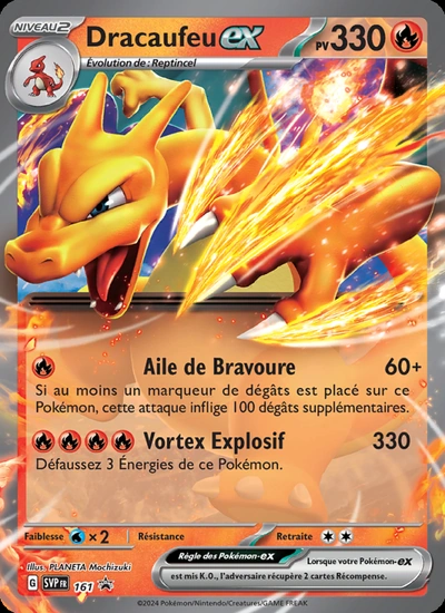 Dracaufeu-ex