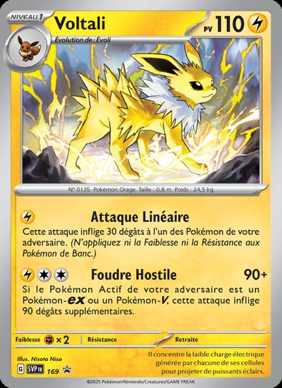 Voltali