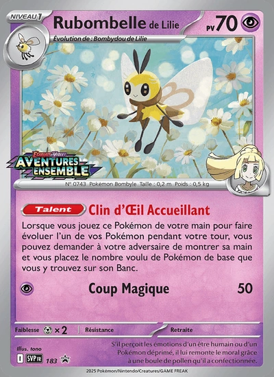 Rubombelle de Lilie