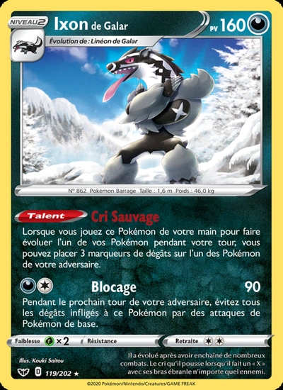 Ixon de Galar