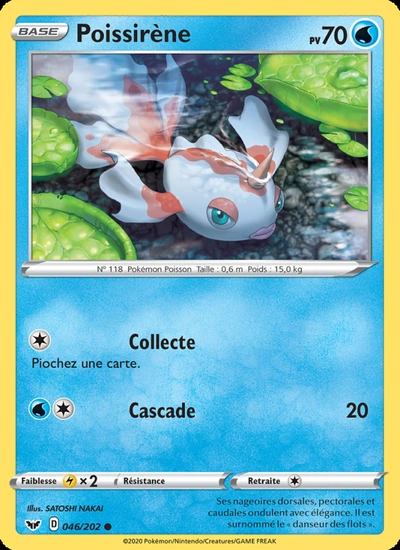 Poissirène