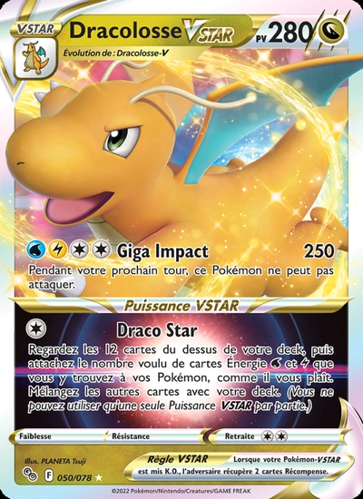 Dracolosse VSTAR