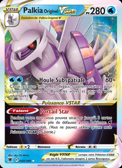 Palkia Originel VSTAR