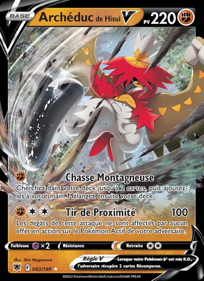 Archéduc de Hisui V