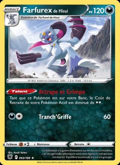 Farfurex de Hisui