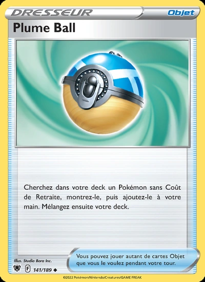 Plume Ball