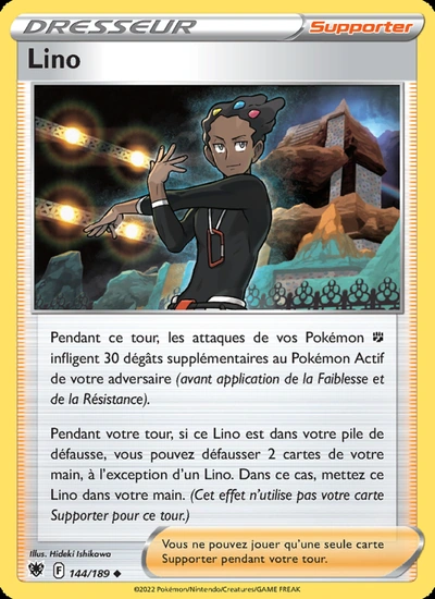 Lino