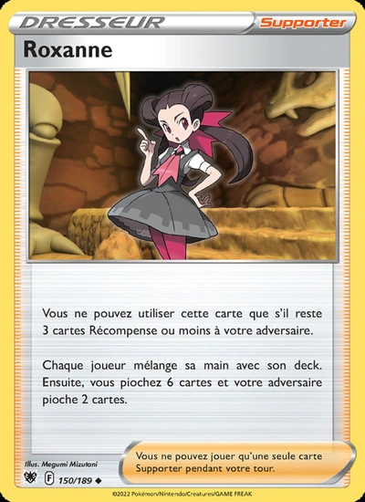 Roxanne