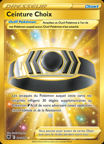 Ceinture Choix