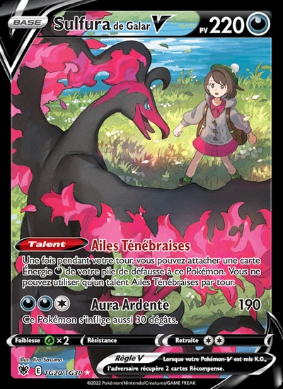 Sulfura de Galar V