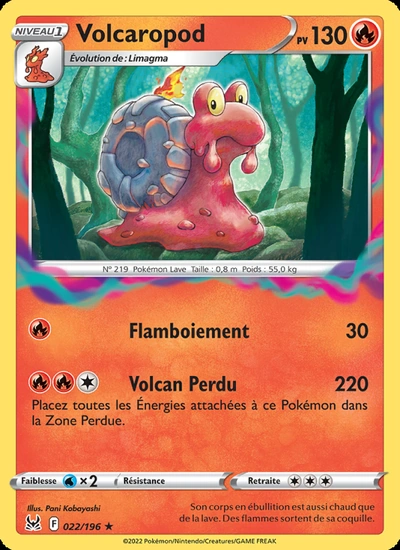 Volcaropod