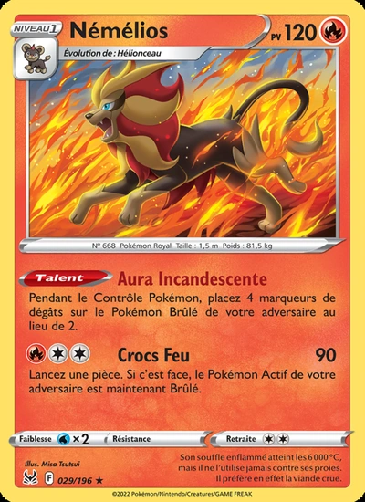 Némélios