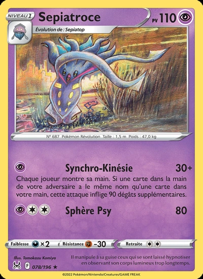 Sepiatroce